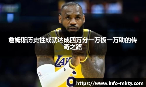 mk体育官网
