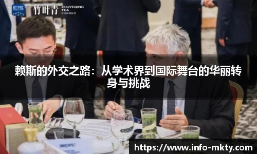 mk体育官网